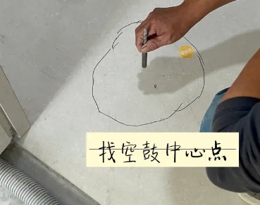 通许瓷砖空鼓维修公司分享砂料配比不正确在瓷砖铺贴过程中可能导致以下问题